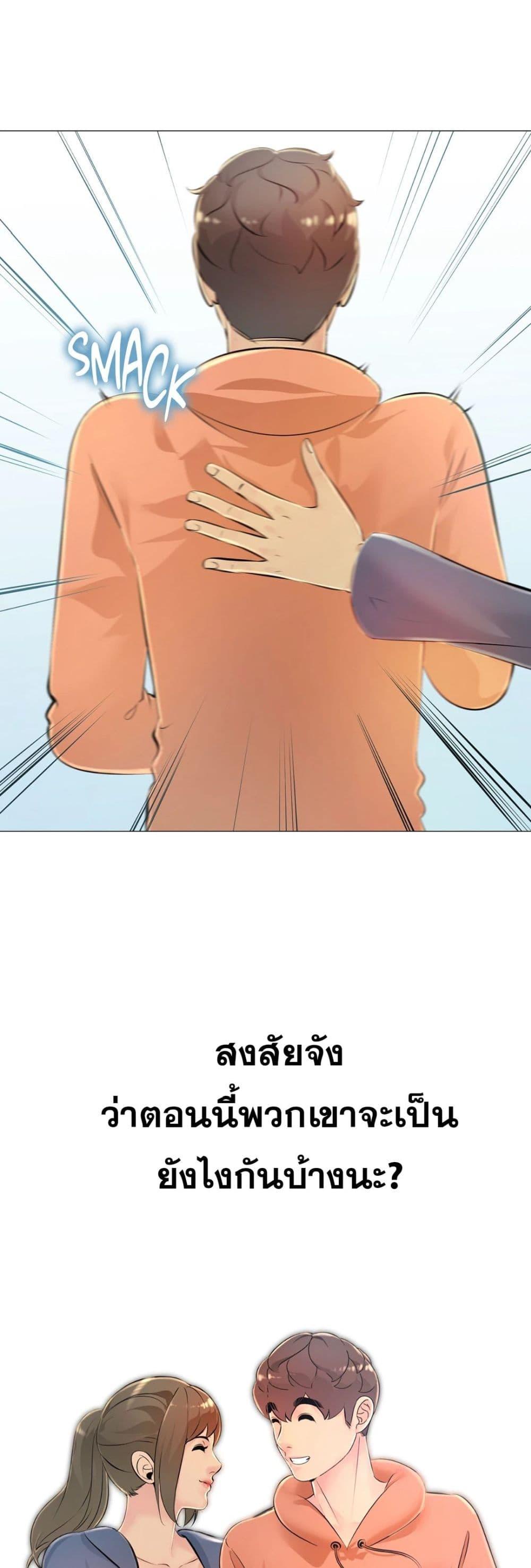Doujin-Lc- อ่าน โดจิน มังฮวา เกาหลี ญี่ปุ่น จีน แปลไทย Friend’s Woman ตอนที่ 1 2 3 4 5 6 7 8 9 10 11 12 13 14 ฟรี ไม่มีโฆษณา อ่าน โดจิน Manhwa เกาหลี ญี่ปุ่น จีน เรามีครบ คัดมาให้เน้นๆ โดจิน 18+ รับประกันความฟินโดย  Doujin Lc