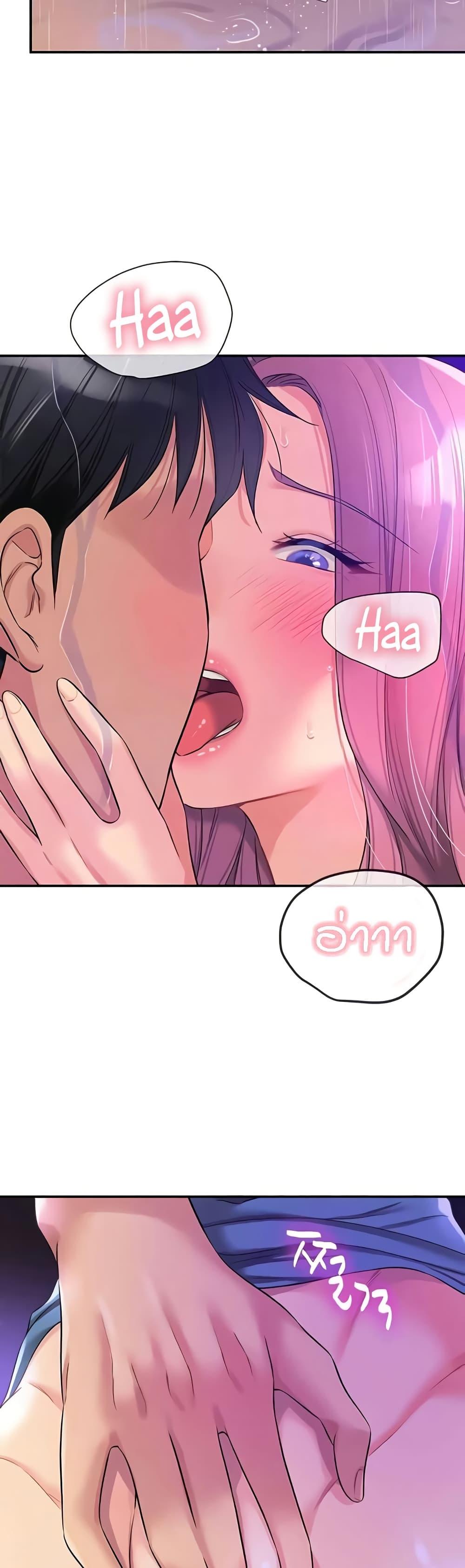 Doujin-Lc- อ่าน โดจิน มังฮวา เกาหลี ญี่ปุ่น จีน แปลไทย The Shop of Pleasure ตอนที่ 1 2 3 4 5 6 7 8 9 10 11 12 13 14 ฟรี ไม่มีโฆษณา อ่าน โดจิน Manhwa เกาหลี ญี่ปุ่น จีน เรามีครบ คัดมาให้เน้นๆ โดจิน 18+ รับประกันความฟินโดย  Doujin Lc