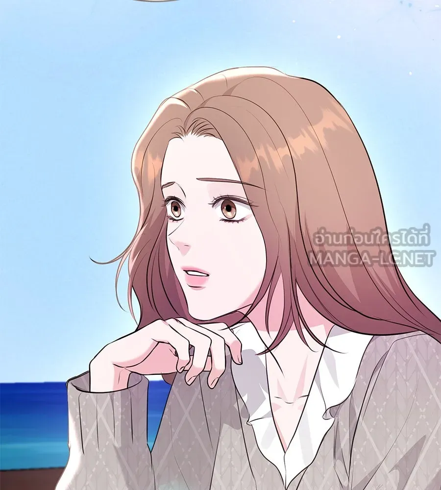 คิมหันต์นิรันดร ตอนที่ 28 รูปที่ 48