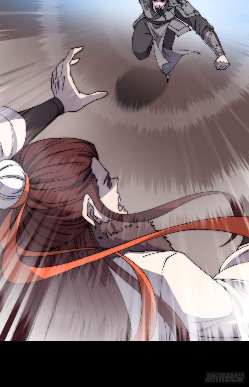 Manga-lc-com อ่านมังงะ อ่านการ์ตูน ออนไลน์ ฟรี It Starts With A Mountain ตอนที่ 1 2 3 4 5 6 7 8 9 10 11 12 13 14 ฟรี ไม่มีโฆษณา Manga-lc - อ่าน มังงะ อ่าน การ์ตูน ออนไลน์ อ่านมังงะ ฟรี