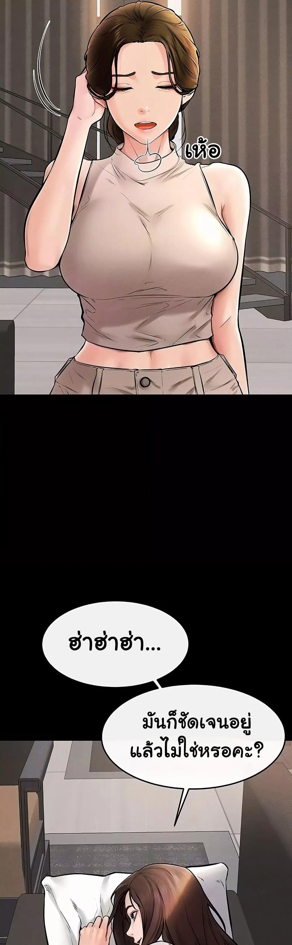 Doujin-Lc- อ่าน โดจิน มังฮวา เกาหลี ญี่ปุ่น จีน แปลไทย My New Family Treats me Well ตอนที่ 1 2 3 4 5 6 7 8 9 10 11 12 13 14 ฟรี ไม่มีโฆษณา อ่าน โดจิน Manhwa เกาหลี ญี่ปุ่น จีน เรามีครบ คัดมาให้เน้นๆ โดจิน 18+ รับประกันความฟินโดย  Doujin Lc