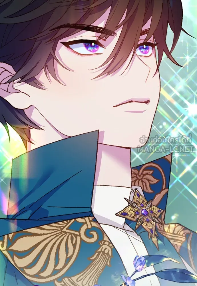 นักเล่นแร่แปรธาตุสายเปย์ ตอนที่ 11 รูปที่ 93