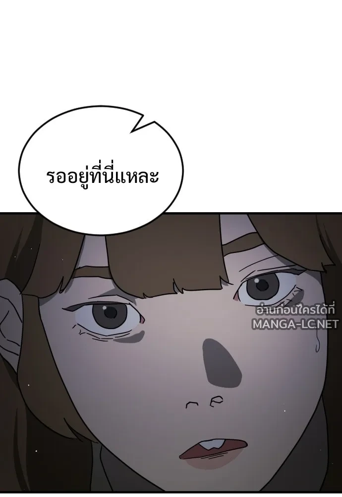 Manga-lc-com อ่านมังงะ อ่านการ์ตูน ออนไลน์ ฟรี วันดีคืนดี โซลก็ ตอนที่ 1 2 3 4 5 6 7 8 9 10 11 12 13 14 ฟรี ไม่มีโฆษณา Manga-lc - อ่าน มังงะ อ่าน การ์ตูน ออนไลน์ อ่านมังงะ ฟรี