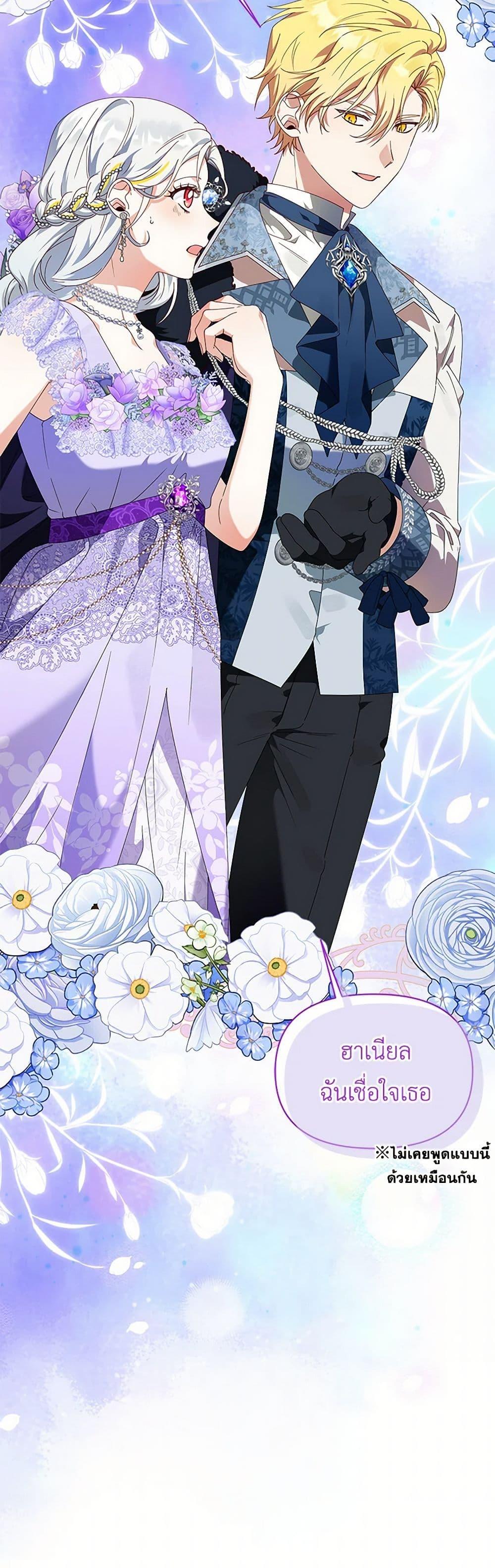 Manga-lc-com อ่านมังงะ อ่านการ์ตูน ออนไลน์ ฟรี The Bird Empress ตอนที่ 1 2 3 4 5 6 7 8 9 10 11 12 13 14 ฟรี ไม่มีโฆษณา Manga-lc - อ่าน มังงะ อ่าน การ์ตูน ออนไลน์ อ่านมังงะ ฟรี