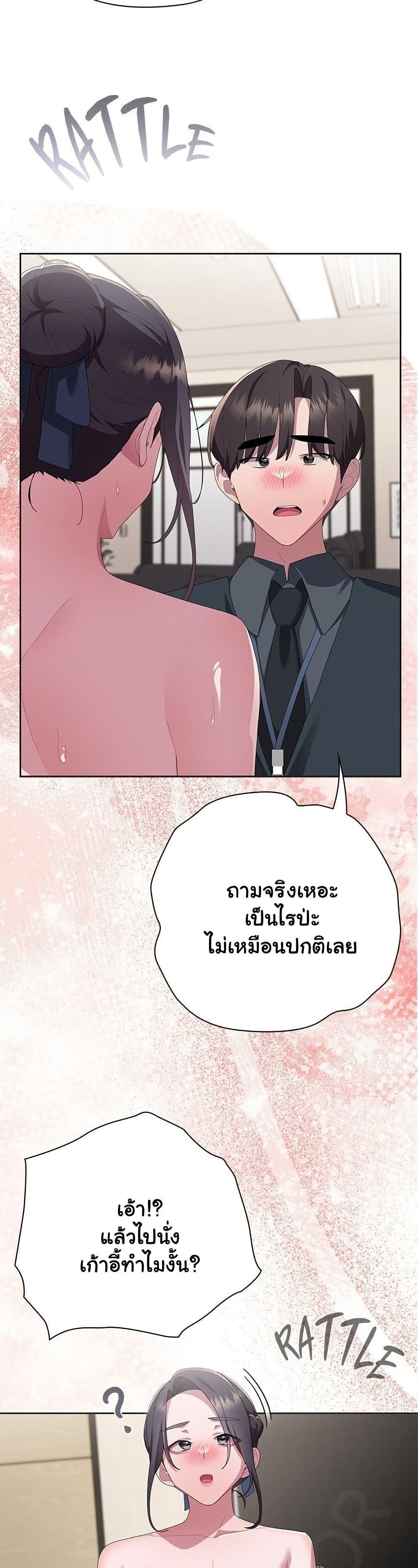 Doujin-Lc- อ่าน โดจิน มังฮวา เกาหลี ญี่ปุ่น จีน แปลไทย Office Shitbag ตอนที่ 1 2 3 4 5 6 7 8 9 10 11 12 13 14 ฟรี ไม่มีโฆษณา อ่าน โดจิน Manhwa เกาหลี ญี่ปุ่น จีน เรามีครบ คัดมาให้เน้นๆ โดจิน 18+ รับประกันความฟินโดย  Doujin Lc