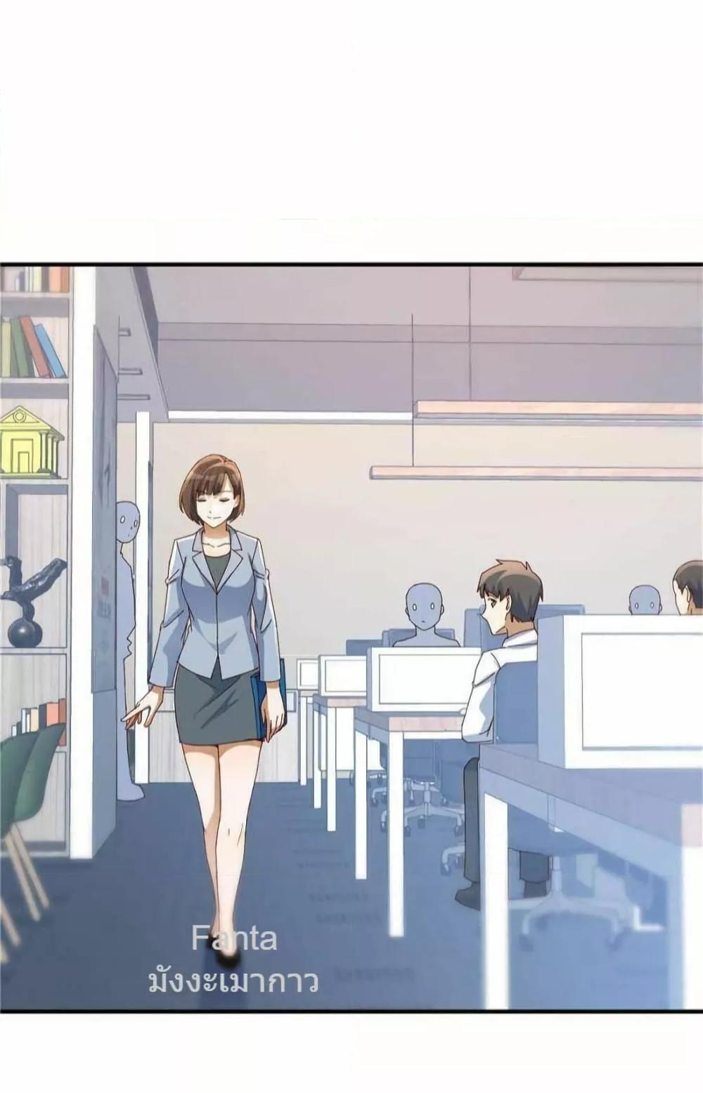 Manga-lc-com อ่านมังงะ อ่านการ์ตูน ออนไลน์ ฟรี MyTwinGirlfri ตอนที่ 1 2 3 4 5 6 7 8 9 10 11 12 13 14 ฟรี ไม่มีโฆษณา Manga-lc - อ่าน มังงะ อ่าน การ์ตูน ออนไลน์ อ่านมังงะ ฟรี