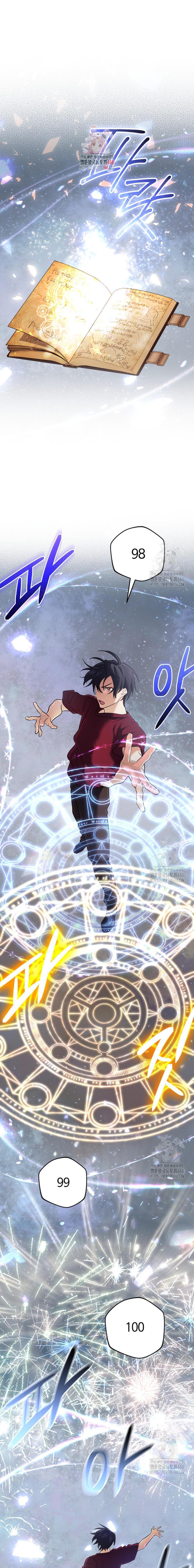 Manga-lc-com อ่านมังงะ อ่านการ์ตูน ออนไลน์ ฟรี The Return of the Mythical Archmage ตอนที่ 1 2 3 4 5 6 7 8 9 10 11 12 13 14 ฟรี ไม่มีโฆษณา Manga-lc - อ่าน มังงะ อ่าน การ์ตูน ออนไลน์ อ่านมังงะ ฟรี