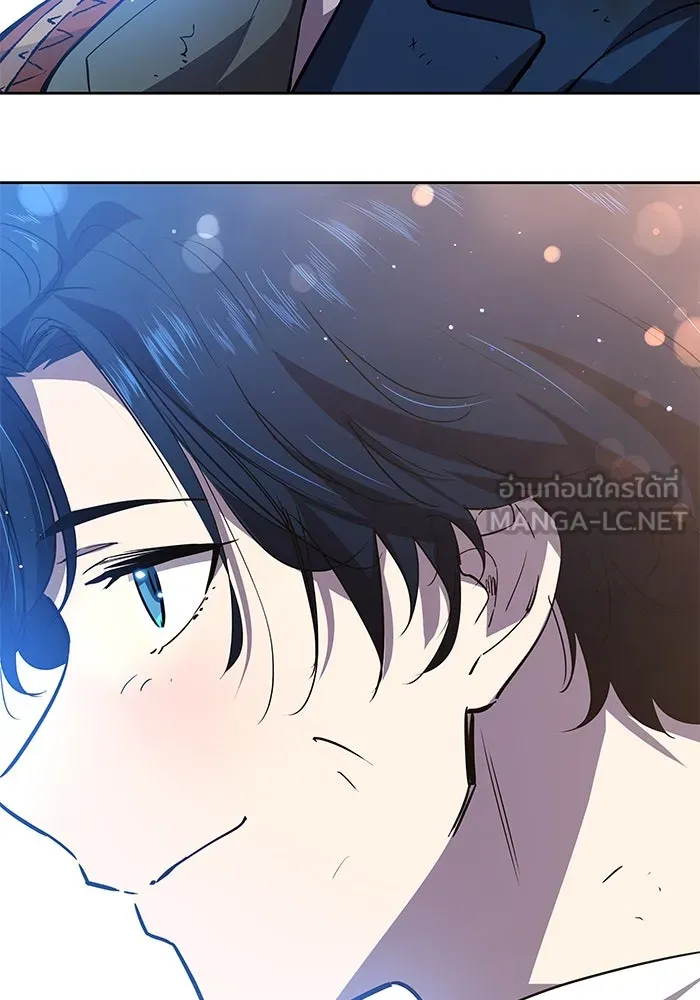 ฟิลเลียโรเซ่กับคำทำนายแห่งมงกุฎหนาม ตอนที่ 91 รูปที่ 21