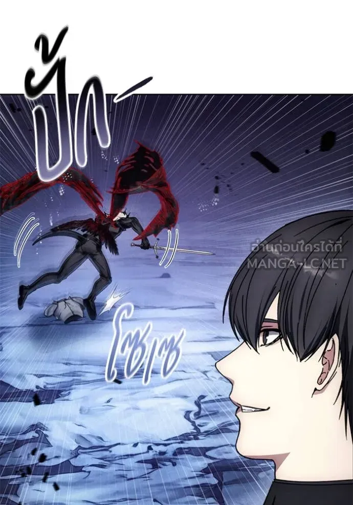 ศึกชิงบัลลังก์เทพเจ้ ตอนที่ 192 รูปที่ 71