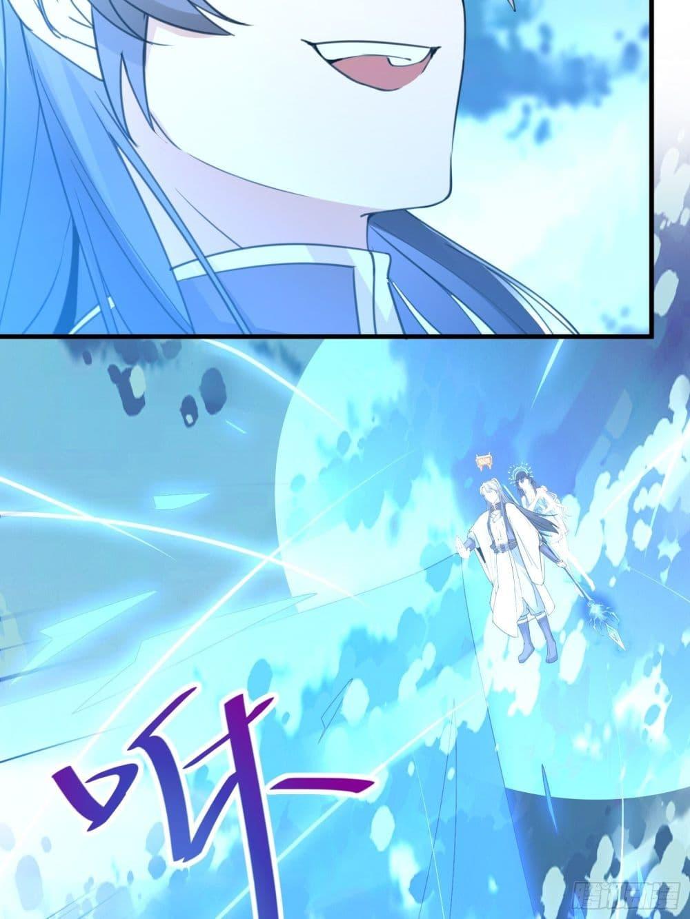 Manga-lc-com อ่านมังงะ อ่านการ์ตูน ออนไลน์ ฟรี Cultivating Immortality Requires a Rich Woman ตอนที่ 1 2 3 4 5 6 7 8 9 10 11 12 13 14 ฟรี ไม่มีโฆษณา Manga-lc - อ่าน มังงะ อ่าน การ์ตูน ออนไลน์ อ่านมังงะ ฟรี