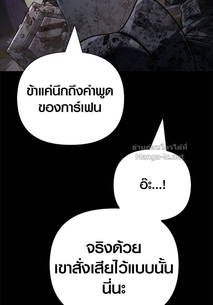 Doujin-Lc- อ่าน โดจิน มังฮวา เกาหลี ญี่ปุ่น จีน แปลไทย เอาชีวิตรอดในเกมฉบับคนเถื่อน ตอนที่ 1 2 3 4 5 6 7 8 9 10 11 12 13 14 ฟรี ไม่มีโฆษณา อ่าน โดจิน Manhwa เกาหลี ญี่ปุ่น จีน เรามีครบ คัดมาให้เน้นๆ โดจิน 18+ รับประกันความฟินโดย Doujin Lc