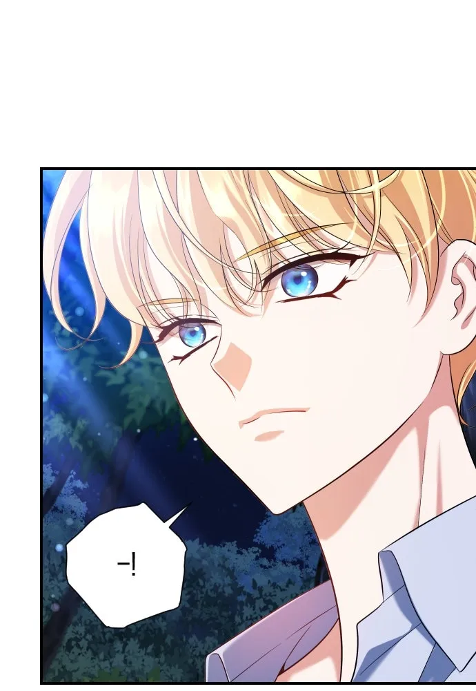 จักรพรรดิคลั่งรักที่เด็กกว่าฉันพันปี ตอนที่ 12 รูปที่ 19