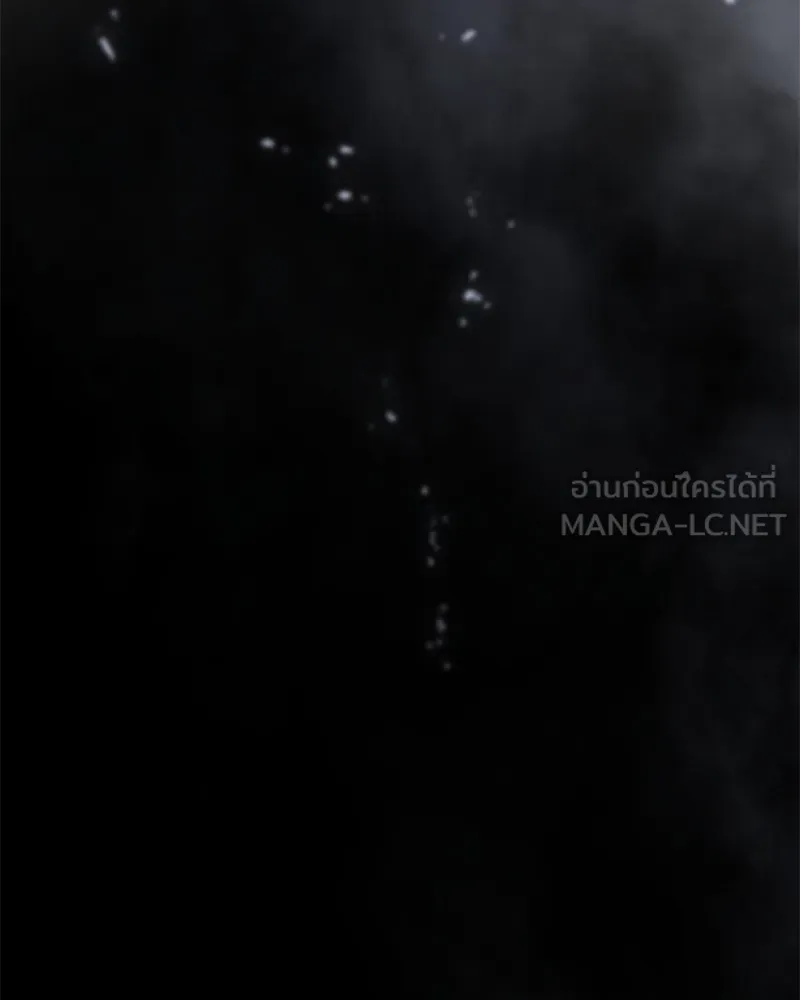 แบคXX ตอนที่ 14 รูปที่ 138