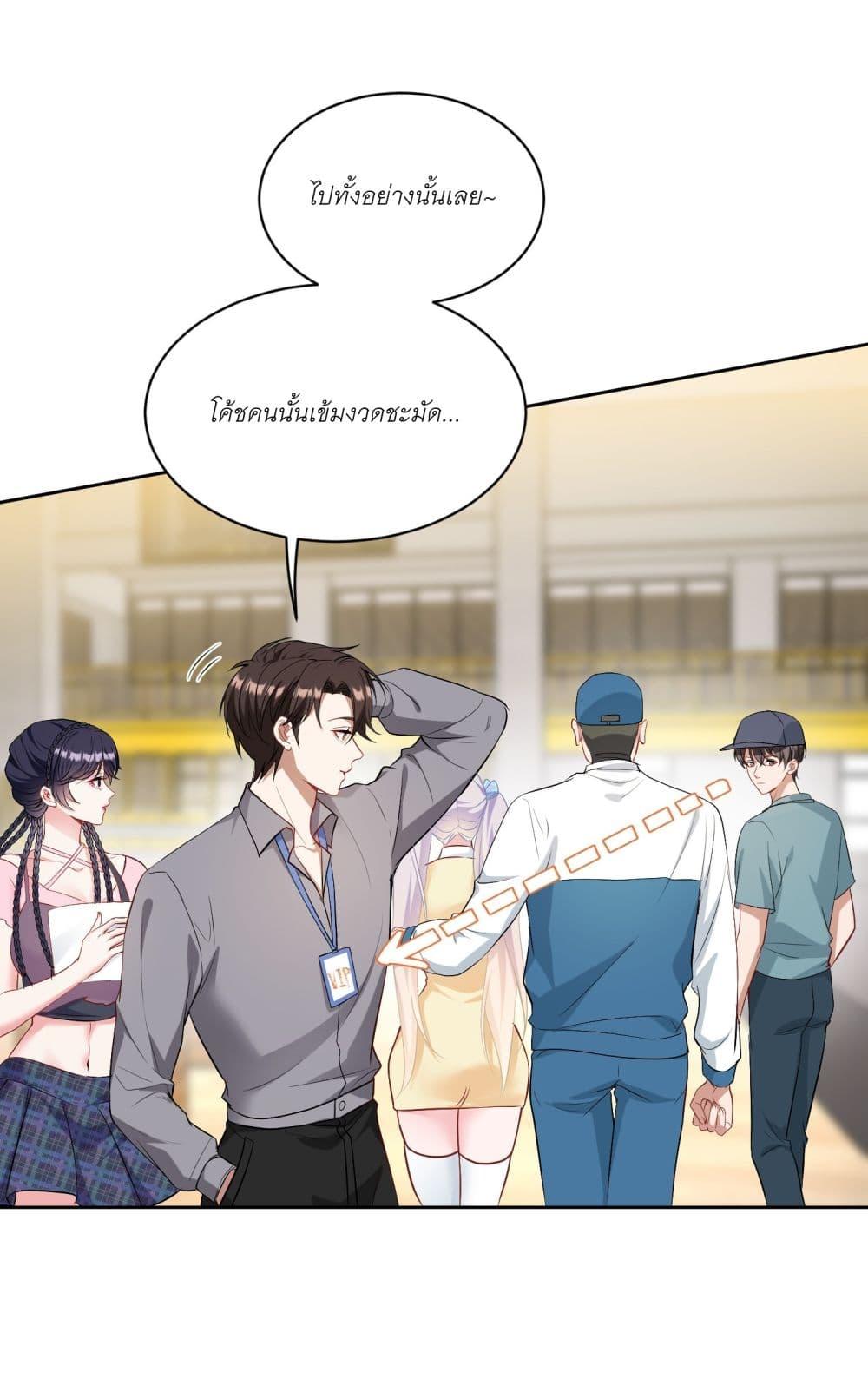 Manga-lc-com อ่านมังงะ อ่านการ์ตูน ออนไลน์ ฟรี Became a Billionaire After Dog Licking Improperly ตอนที่ 1 2 3 4 5 6 7 8 9 10 11 12 13 14 ฟรี ไม่มีโฆษณา Manga-lc - อ่าน มังงะ อ่าน การ์ตูน ออนไลน์ อ่านมังงะ ฟรี