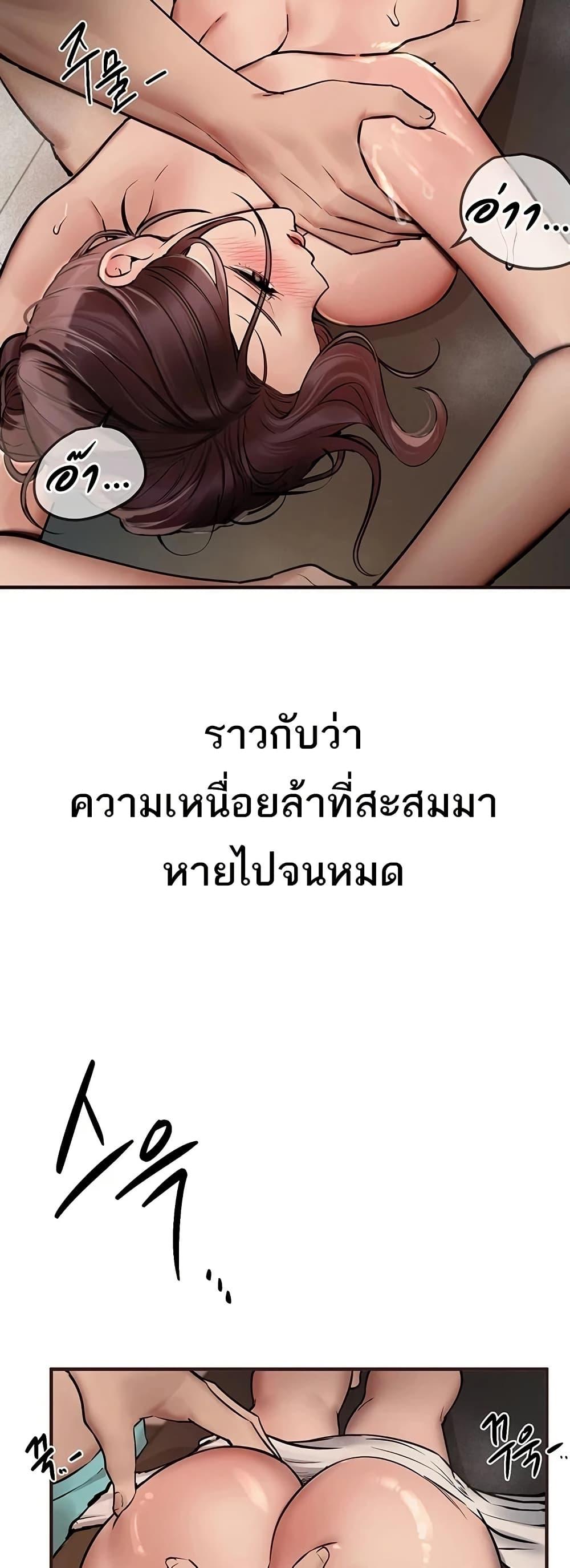 Doujin-Lc- อ่าน โดจิน มังฮวา เกาหลี ญี่ปุ่น จีน แปลไทย Beautiful Days ตอนที่ 1 2 3 4 5 6 7 8 9 10 11 12 13 14 ฟรี ไม่มีโฆษณา อ่าน โดจิน Manhwa เกาหลี ญี่ปุ่น จีน เรามีครบ คัดมาให้เน้นๆ โดจิน 18+ รับประกันความฟินโดย  Doujin Lc
