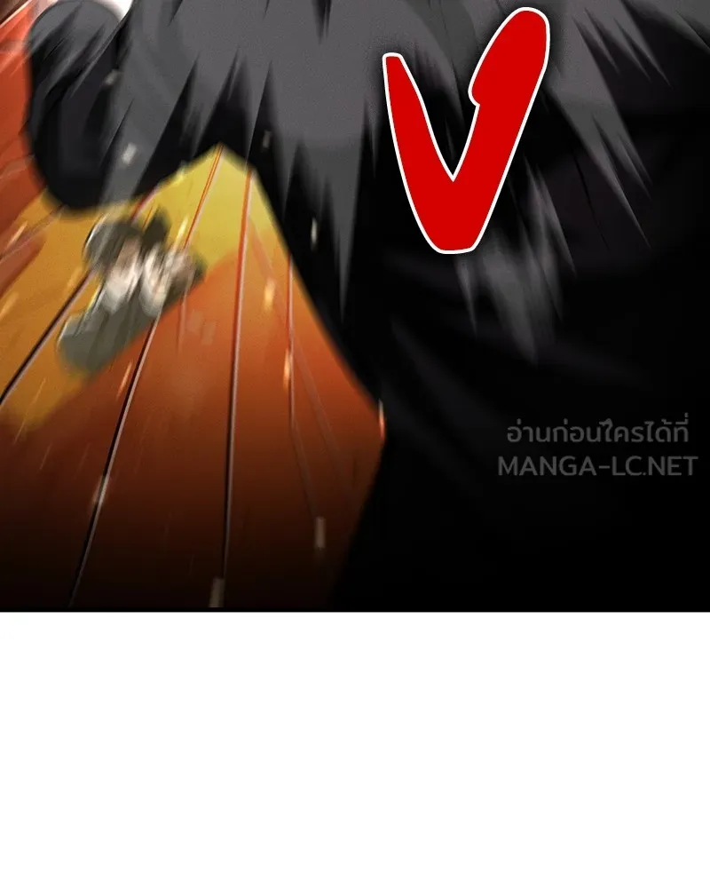 มือสังหารพันธุ์อมตะ ตอนที่ 2 รูปที่ 141