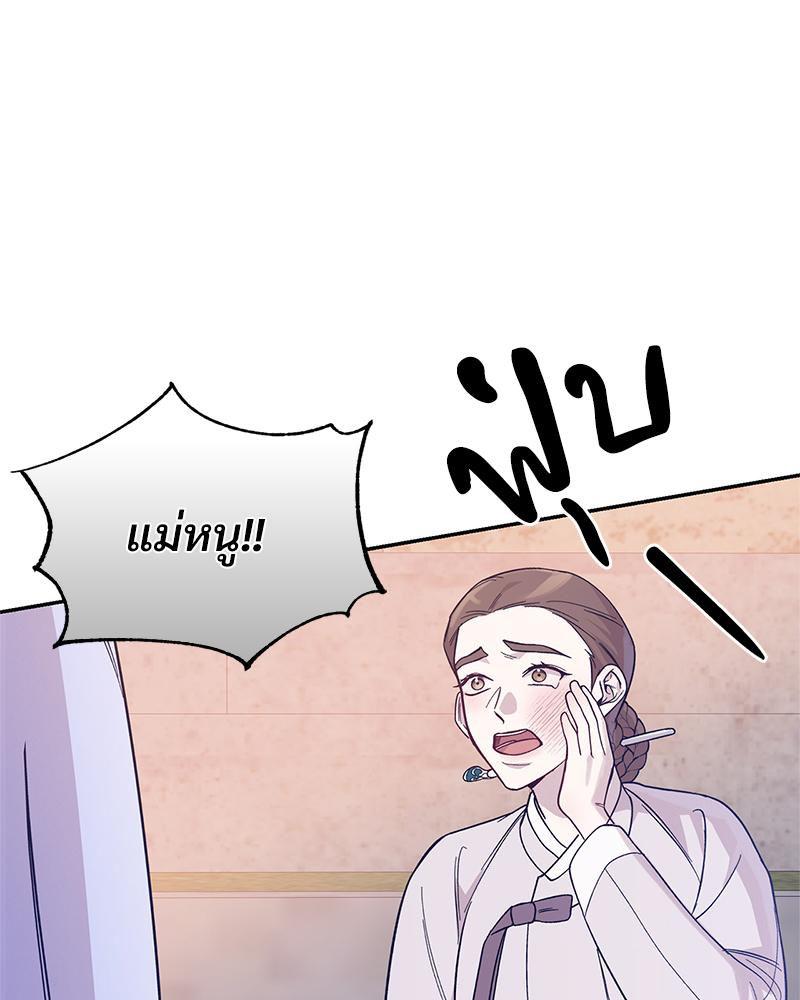 Doujin-Lc- อ่าน โดจิน มังฮวา เกาหลี ญี่ปุ่น จีน แปลไทย ดวงร้าย-ชะตารัก ตอนที่ 1 2 3 4 5 6 7 8 9 10 11 12 13 14 ฟรี ไม่มีโฆษณา อ่าน โดจิน Manhwa เกาหลี ญี่ปุ่น จีน เรามีครบ คัดมาให้เน้นๆ โดจิน 18+ รับประกันความฟินโดย  Doujin Lc