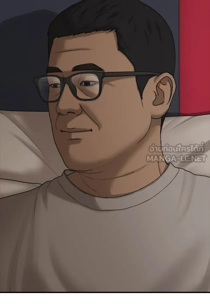 ผู้กล้าฝ่า ตอนที่ 26 รูปที่ 54