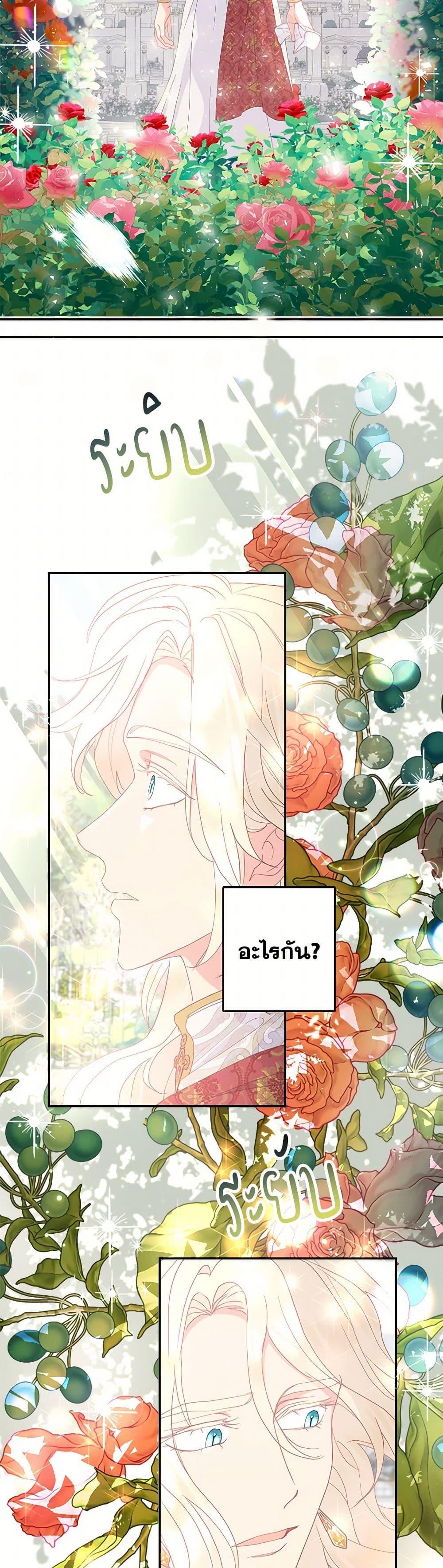 Manga-lc-com อ่านมังงะ อ่านการ์ตูน ออนไลน์ ฟรี Forget My Husband, I’ll Go Make Money ตอนที่ 1 2 3 4 5 6 7 8 9 10 11 12 13 14 ฟรี ไม่มีโฆษณา Manga-lc - อ่าน มังงะ อ่าน การ์ตูน ออนไลน์ อ่านมังงะ ฟรี