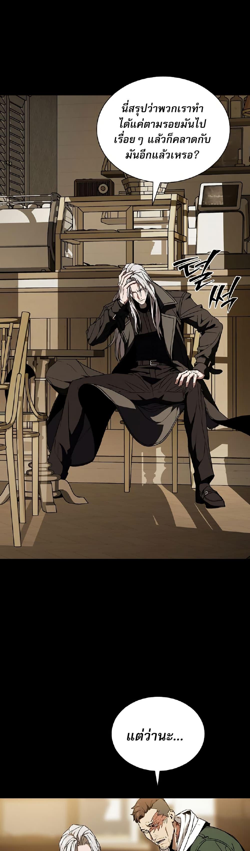 Manga-lc-com อ่านมังงะ อ่านการ์ตูน ออนไลน์ ฟรี Reveries of the Moonlight ตอนที่ 1 2 3 4 5 6 7 8 9 10 11 12 13 14 ฟรี ไม่มีโฆษณา Manga-lc - อ่าน มังงะ อ่าน การ์ตูน ออนไลน์ อ่านมังงะ ฟรี