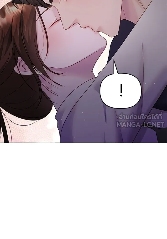 คู่มือคว้าหัวใจนายตัวร้าย ตอนที่ 40 รูปที่ 54