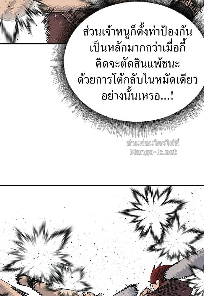 Doujin-Lc- อ่าน โดจิน มังฮวา เกาหลี ญี่ปุ่น จีน แปลไทย สารสุดท้ายจากโครงกระดูก ตอนที่ 1 2 3 4 5 6 7 8 9 10 11 12 13 14 ฟรี ไม่มีโฆษณา อ่าน โดจิน Manhwa เกาหลี ญี่ปุ่น จีน เรามีครบ คัดมาให้เน้นๆ โดจิน 18+ รับประกันความฟินโดย Doujin Lc