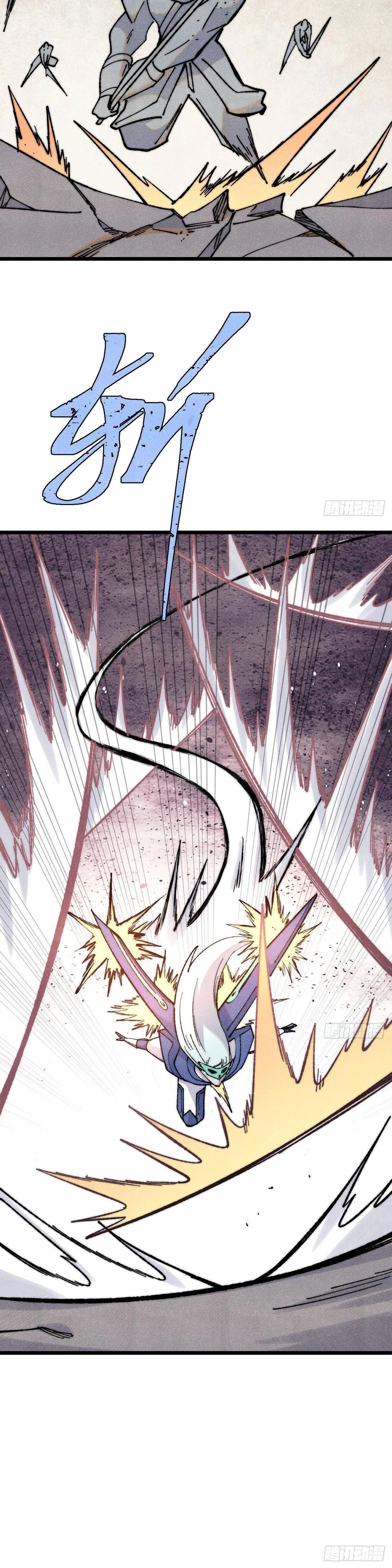 Manga-lc-com อ่านมังงะ อ่านการ์ตูน ออนไลน์ ฟรี All Hail the Sect Leader ตอนที่ 1 2 3 4 5 6 7 8 9 10 11 12 13 14 ฟรี ไม่มีโฆษณา Manga-lc - อ่าน มังงะ อ่าน การ์ตูน ออนไลน์ อ่านมังงะ ฟรี