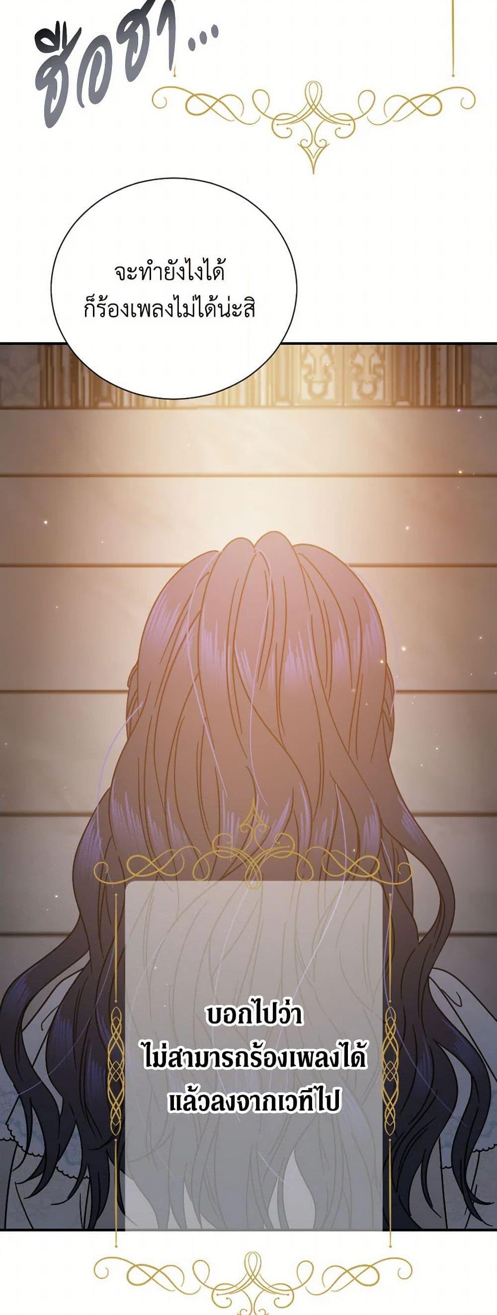 Manga-lc-com อ่านมังงะ อ่านการ์ตูน ออนไลน์ ฟรี Lady Baby ตอนที่ 1 2 3 4 5 6 7 8 9 10 11 12 13 14 ฟรี ไม่มีโฆษณา Manga-lc - อ่าน มังงะ อ่าน การ์ตูน ออนไลน์ อ่านมังงะ ฟรี