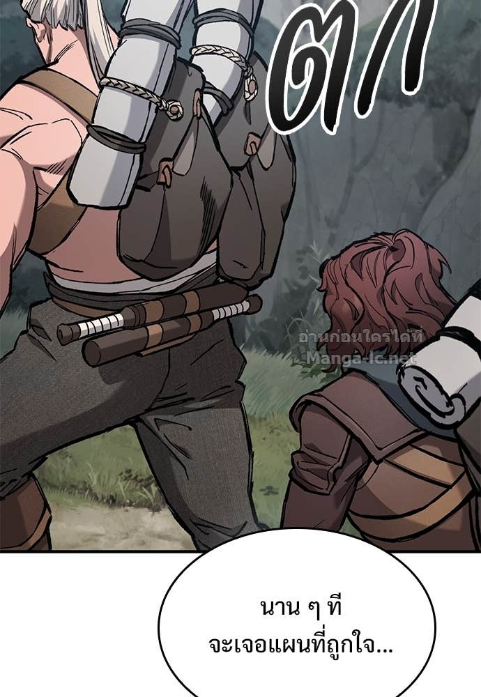 Doujin-Lc- อ่าน โดจิน มังฮวา เกาหลี ญี่ปุ่น จีน แปลไทย อัศวินวันเดียว ตอนที่ 1 2 3 4 5 6 7 8 9 10 11 12 13 14 ฟรี ไม่มีโฆษณา อ่าน โดจิน Manhwa เกาหลี ญี่ปุ่น จีน เรามีครบ คัดมาให้เน้นๆ โดจิน 18+ รับประกันความฟินโดย Doujin Lc