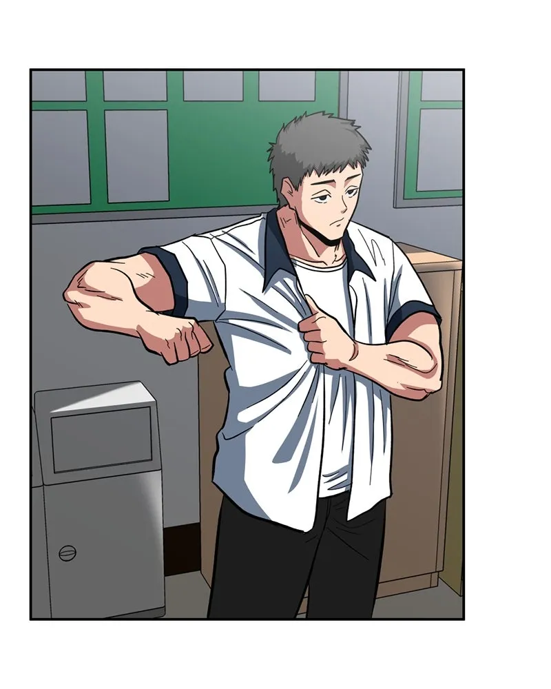 โรงเรียนสัตว์กินเนื้อ ตอนที่ 2 รูปที่ 76