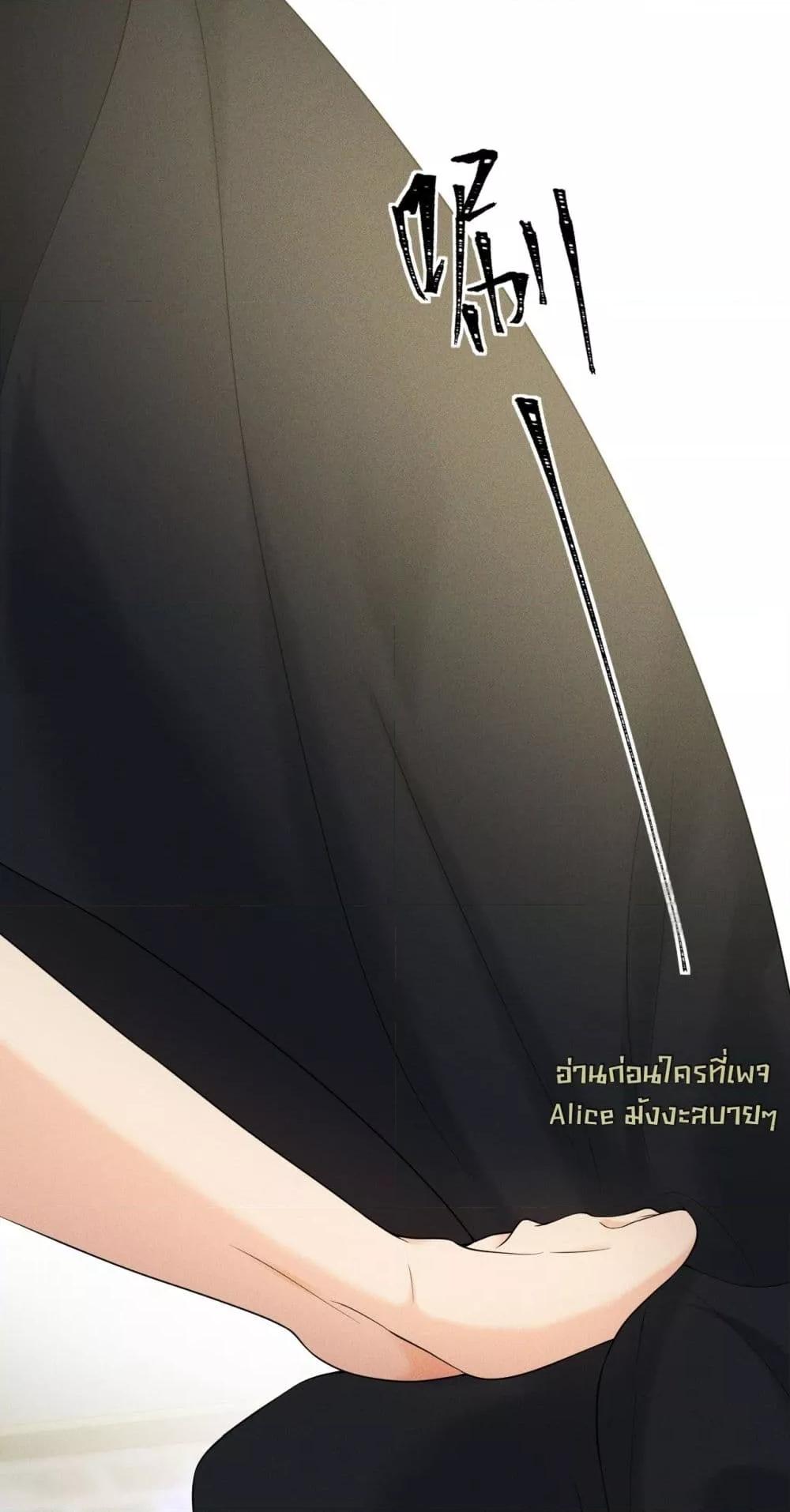 Manga-lc-com อ่านมังงะ อ่านการ์ตูน ออนไลน์ ฟรี TheDuke’sdaug ตอนที่ 1 2 3 4 5 6 7 8 9 10 11 12 13 14 ฟรี ไม่มีโฆษณา Manga-lc - อ่าน มังงะ อ่าน การ์ตูน ออนไลน์ อ่านมังงะ ฟรี