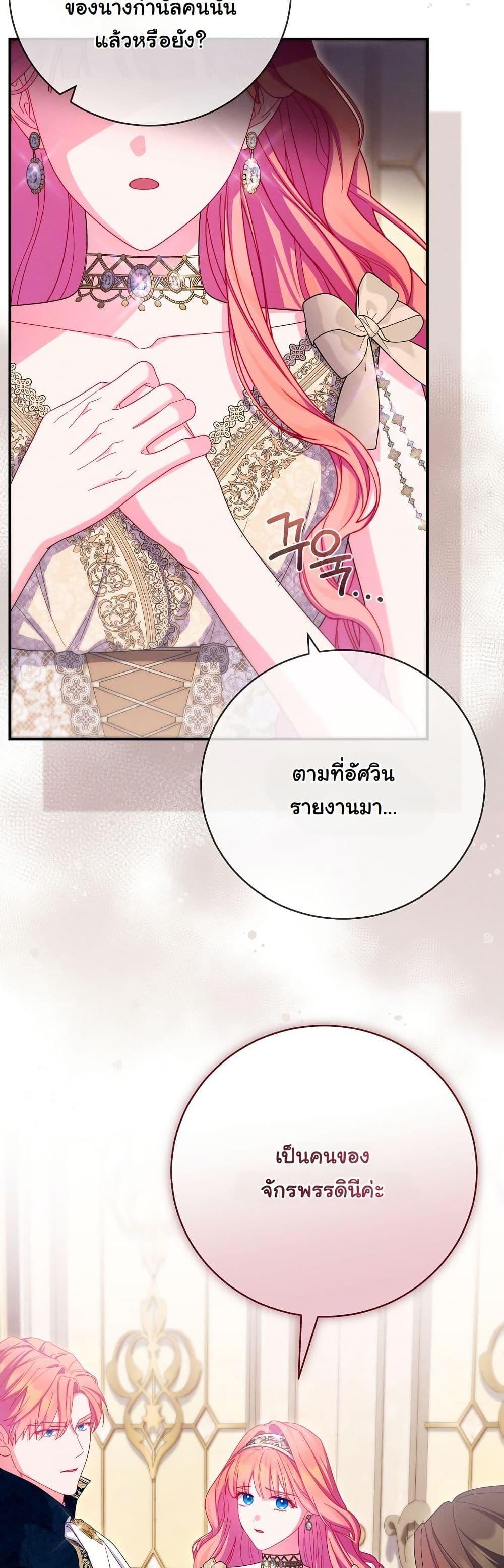 Manga-lc-com อ่านมังงะ อ่านการ์ตูน ออนไลน์ ฟรี How to Survive as a Villainess on the Verge of Death ตอนที่ 1 2 3 4 5 6 7 8 9 10 11 12 13 14 ฟรี ไม่มีโฆษณา Manga-lc - อ่าน มังงะ อ่าน การ์ตูน ออนไลน์ อ่านมังงะ ฟรี