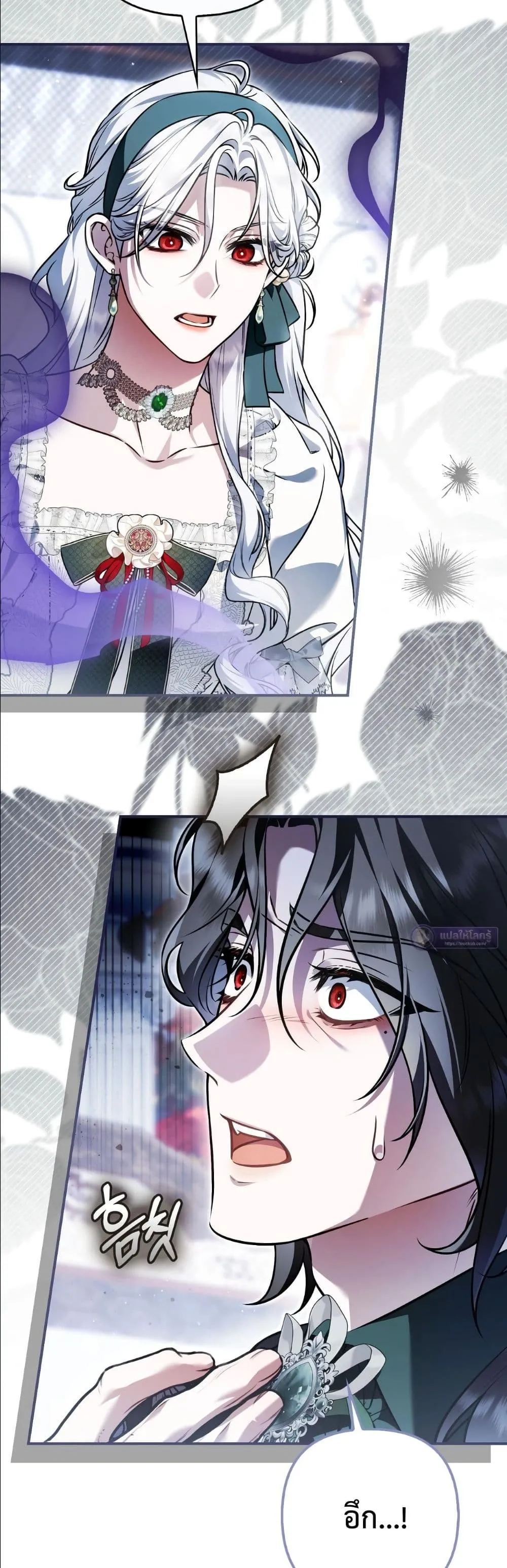 Manga-lc-com อ่านมังงะ อ่านการ์ตูน ออนไลน์ ฟรี The Baddest Villainess Is Back ตอนที่ 1 2 3 4 5 6 7 8 9 10 11 12 13 14 ฟรี ไม่มีโฆษณา Manga-lc - อ่าน มังงะ อ่าน การ์ตูน ออนไลน์ อ่านมังงะ ฟรี