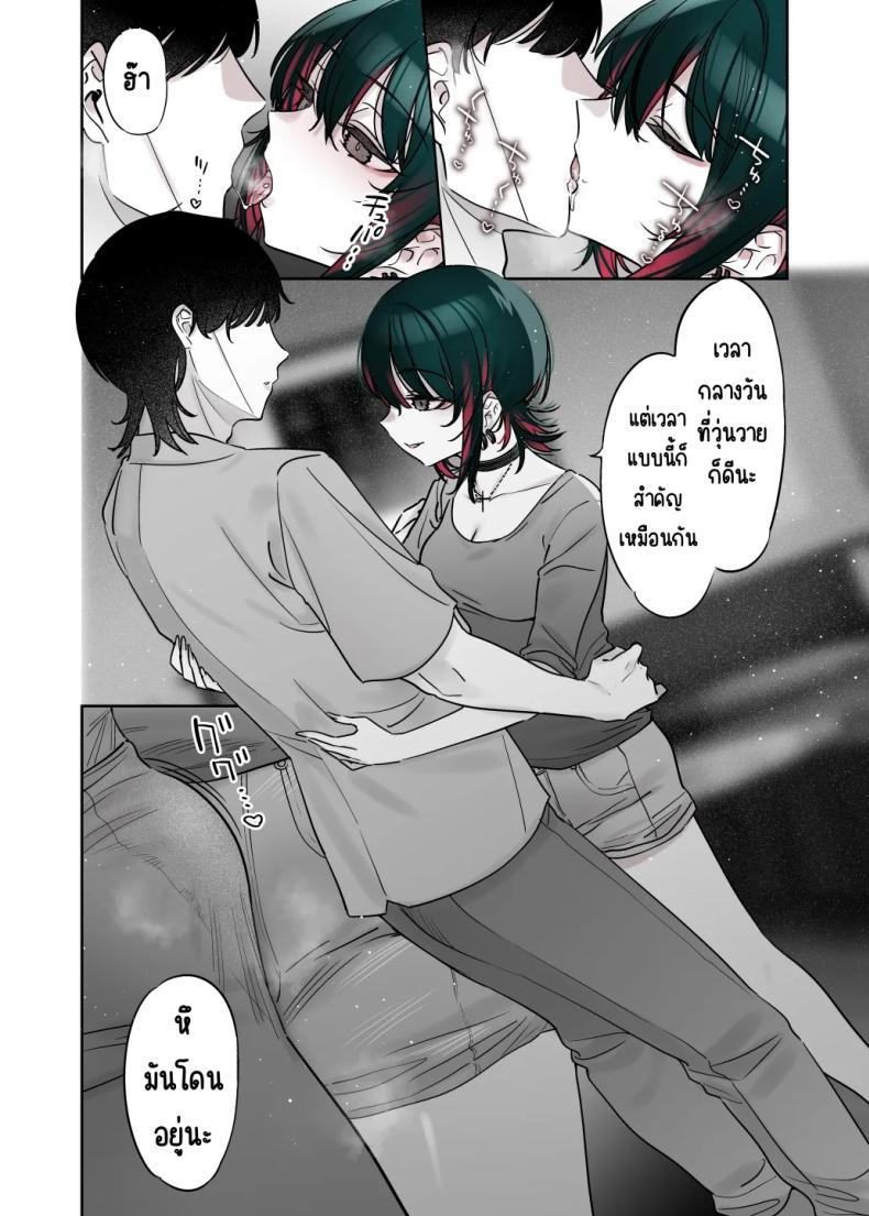 Doujin-Lc- อ่าน โดจิน มังฮวา เกาหลี ญี่ปุ่น จีน แปลไทย ถึงจะดูบ้าแต่ก็จริงใจ [Nazunaya Honpo (7zu7)] Mechakucha Jiraippoi kedo Ne wa Yasashisouna Ko ตอนที่ 1 2 3 4 5 6 7 8 9 10 11 12 13 14 ฟรี ไม่มีโฆษณา อ่าน โดจิน Manhwa เกาหลี ญี่ปุ่น จีน เรามีครบ คัดมาให้เน้นๆ โดจิน 18+ รับประกันความฟินโดย  Doujin Lc