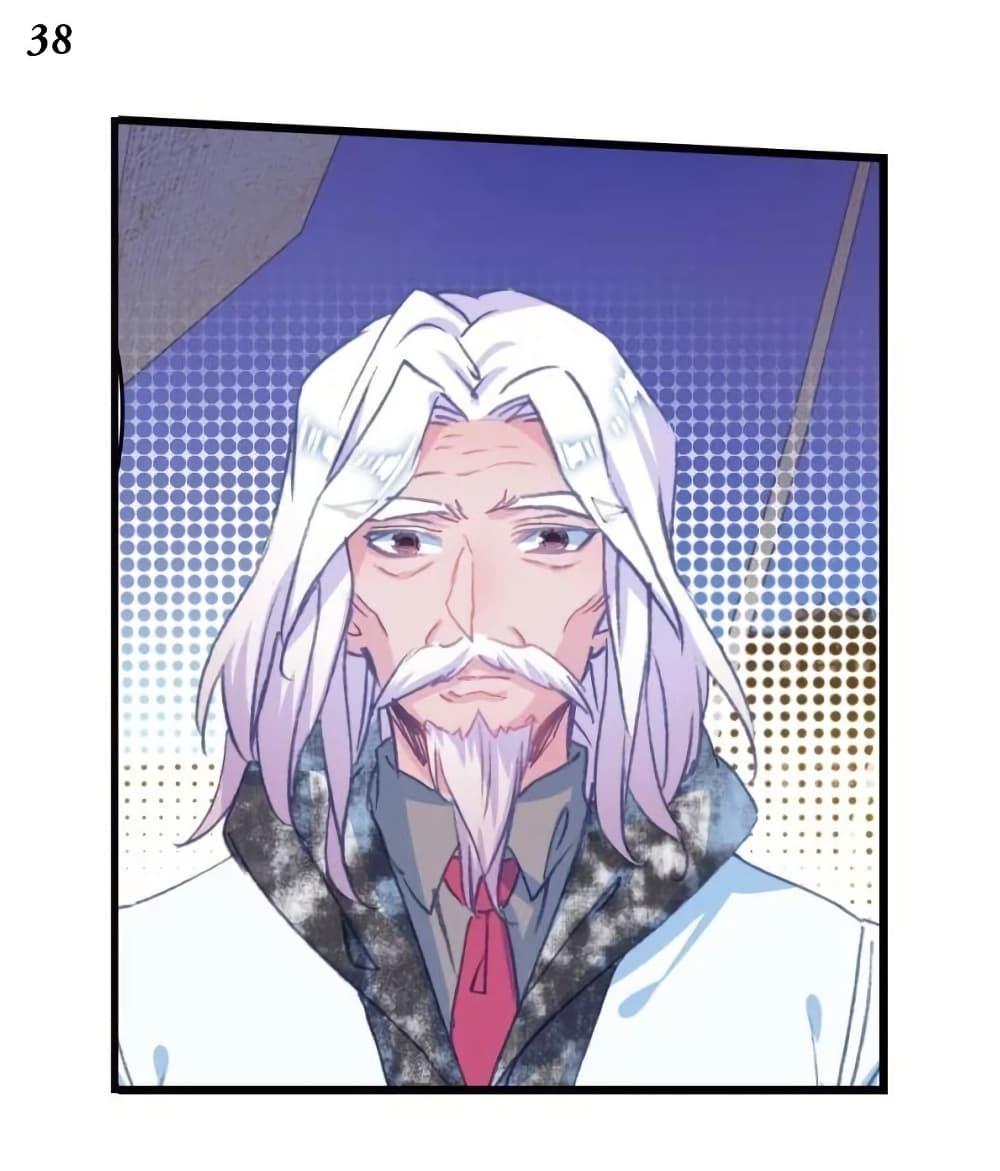 Manga-lc-com อ่านมังงะ อ่านการ์ตูน ออนไลน์ ฟรี Douluo Dalu II ตอนที่ 1 2 3 4 5 6 7 8 9 10 11 12 13 14 ฟรี ไม่มีโฆษณา Manga-lc - อ่าน มังงะ อ่าน การ์ตูน ออนไลน์ อ่านมังงะ ฟรี