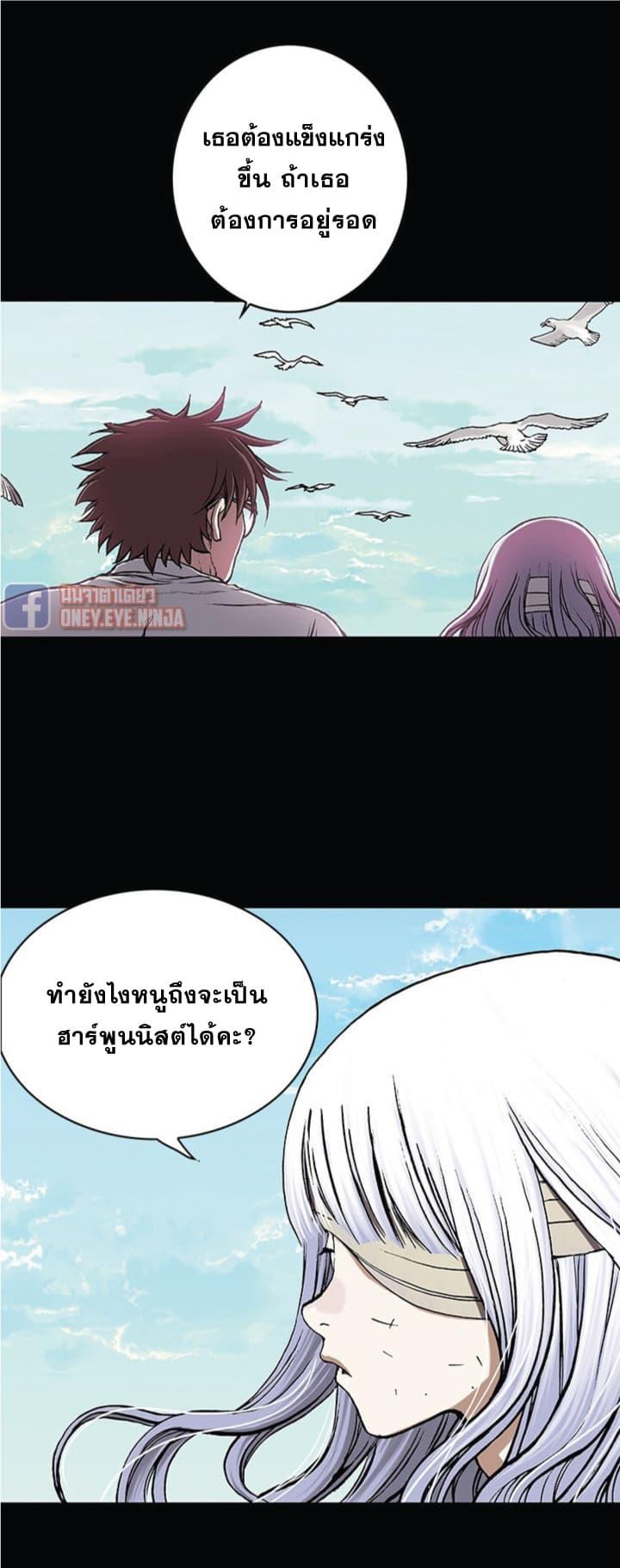 Manga-lc-com อ่านมังงะ อ่านการ์ตูน ออนไลน์ ฟรี Leviathan เลวีอาธาน อสูรกายใต้สมุทร ตอนที่ 1 2 3 4 5 6 7 8 9 10 11 12 13 14 ฟรี ไม่มีโฆษณา Manga-lc - อ่าน มังงะ อ่าน การ์ตูน ออนไลน์ อ่านมังงะ ฟรี