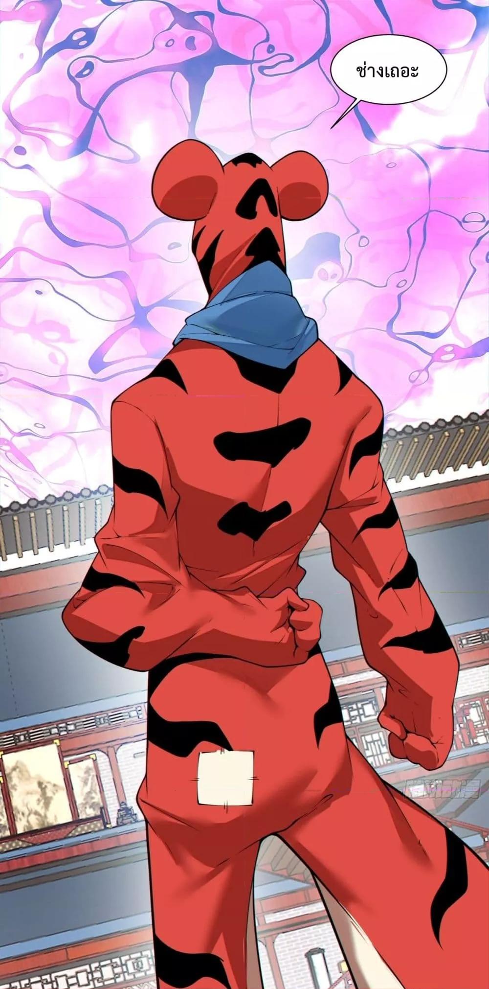 Manga-lc-com อ่านมังงะ อ่านการ์ตูน ออนไลน์ ฟรี MyDisciplesAr ตอนที่ 1 2 3 4 5 6 7 8 9 10 11 12 13 14 ฟรี ไม่มีโฆษณา Manga-lc - อ่าน มังงะ อ่าน การ์ตูน ออนไลน์ อ่านมังงะ ฟรี