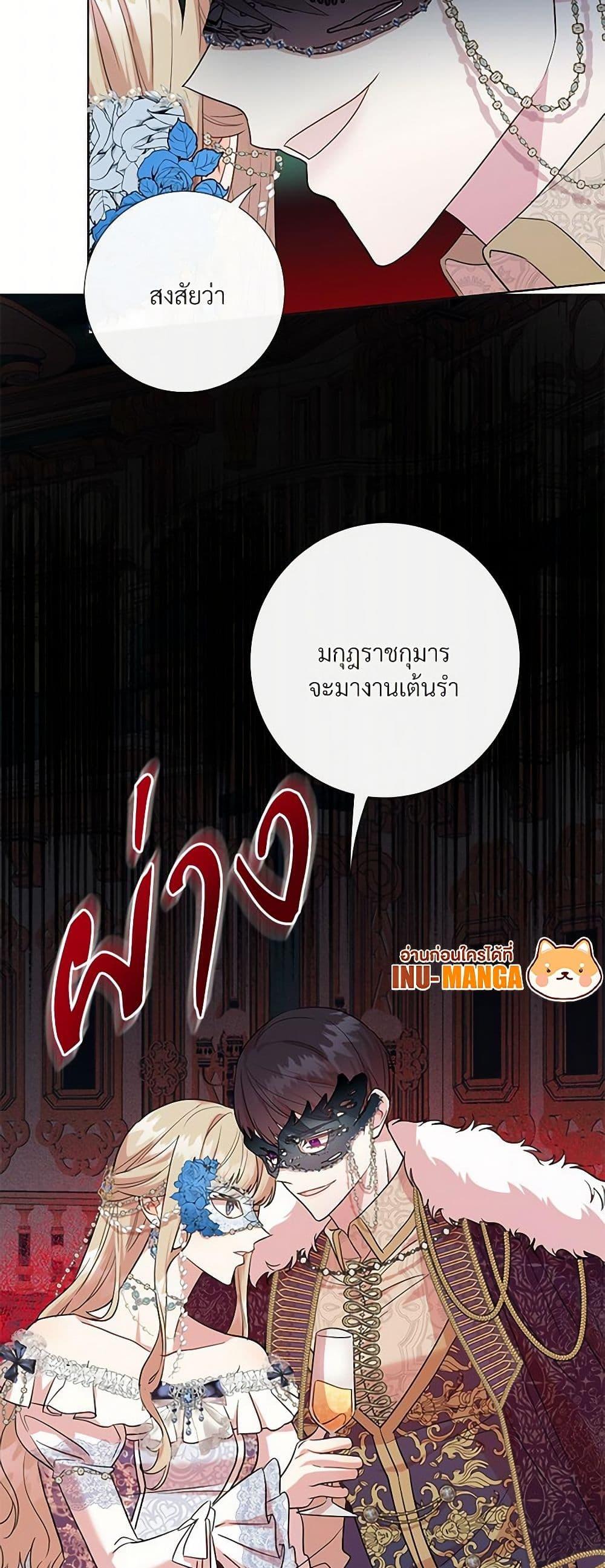 Manga-lc-com อ่านมังงะ อ่านการ์ตูน ออนไลน์ ฟรี Please Don’t Eat Me! ตอนที่ 1 2 3 4 5 6 7 8 9 10 11 12 13 14 ฟรี ไม่มีโฆษณา Manga-lc - อ่าน มังงะ อ่าน การ์ตูน ออนไลน์ อ่านมังงะ ฟรี
