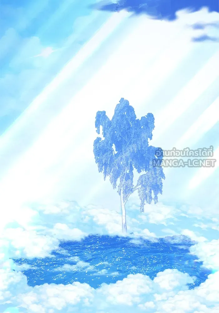 +99 ท่อนไม้พร้อมบวก ตอนที่ 51 รูปที่ 102