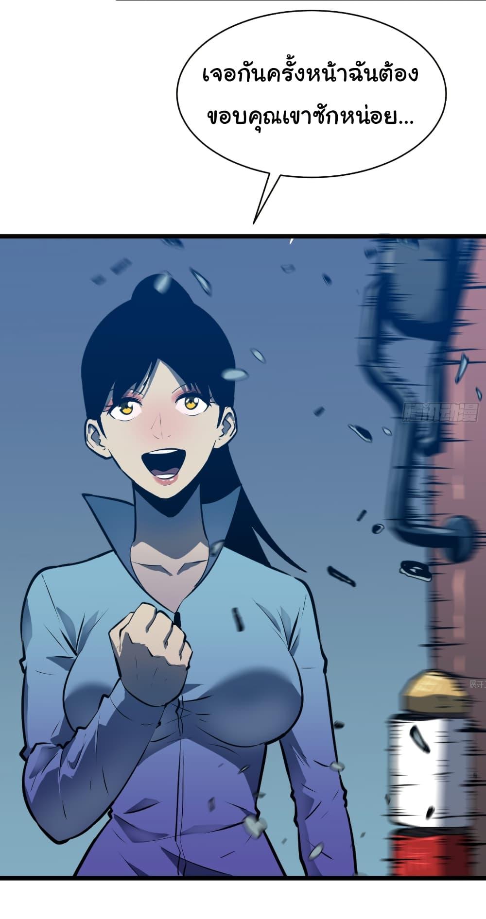 Manga-lc-com อ่านมังงะ อ่านการ์ตูน ออนไลน์ ฟรี Mirror Prepayment ตอนที่ 1 2 3 4 5 6 7 8 9 10 11 12 13 14 ฟรี ไม่มีโฆษณา Manga-lc - อ่าน มังงะ อ่าน การ์ตูน ออนไลน์ อ่านมังงะ ฟรี