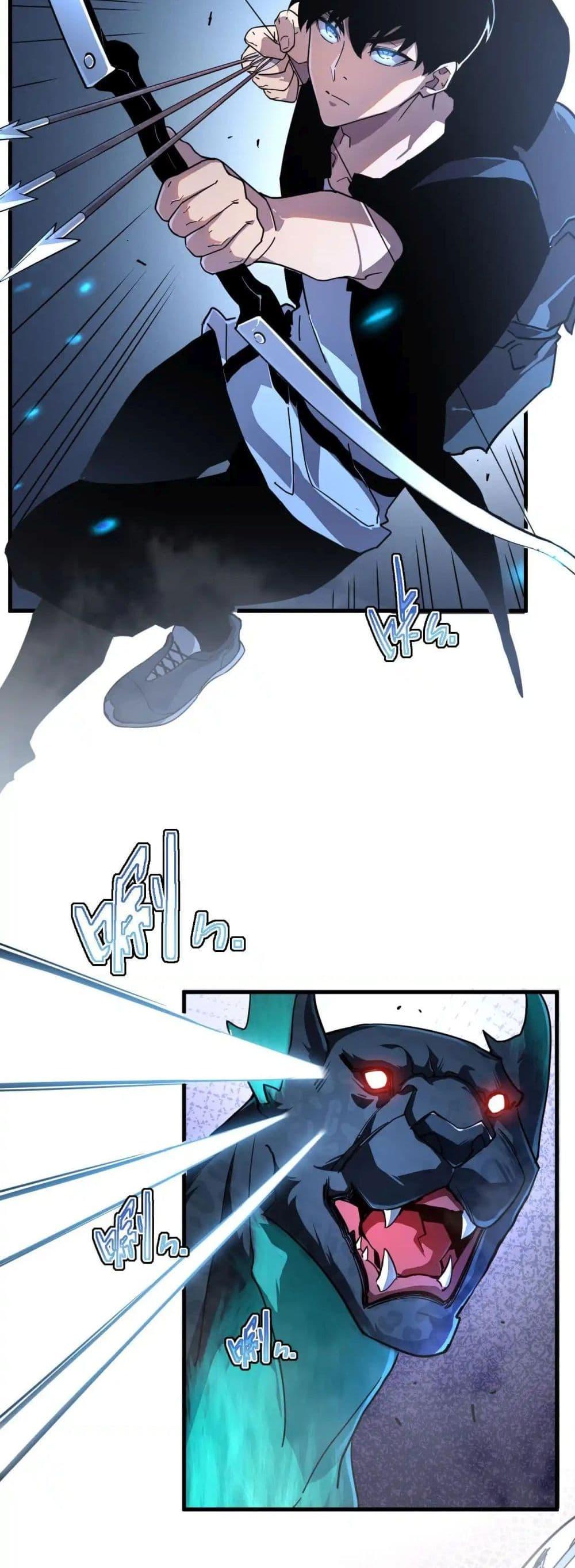 Manga-lc-com อ่านมังงะ อ่านการ์ตูน ออนไลน์ ฟรี Axe God Path of Invincibility ตอนที่ 1 2 3 4 5 6 7 8 9 10 11 12 13 14 ฟรี ไม่มีโฆษณา Manga-lc - อ่าน มังงะ อ่าน การ์ตูน ออนไลน์ อ่านมังงะ ฟรี