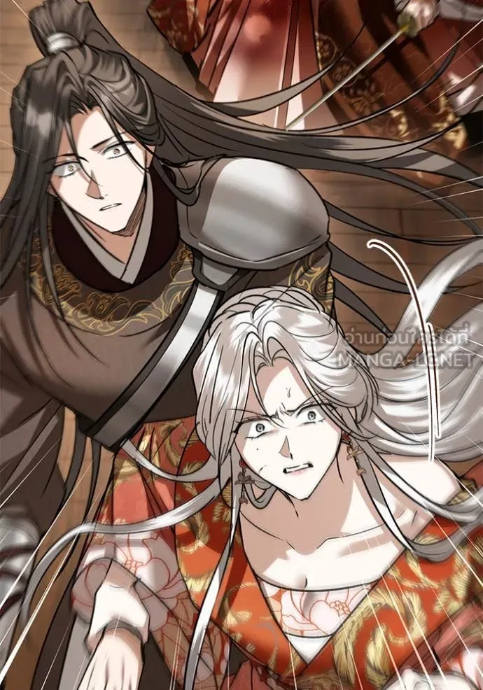 ยามหมาป่าทมิฬ ตอนที่ 70 รูปที่ 98