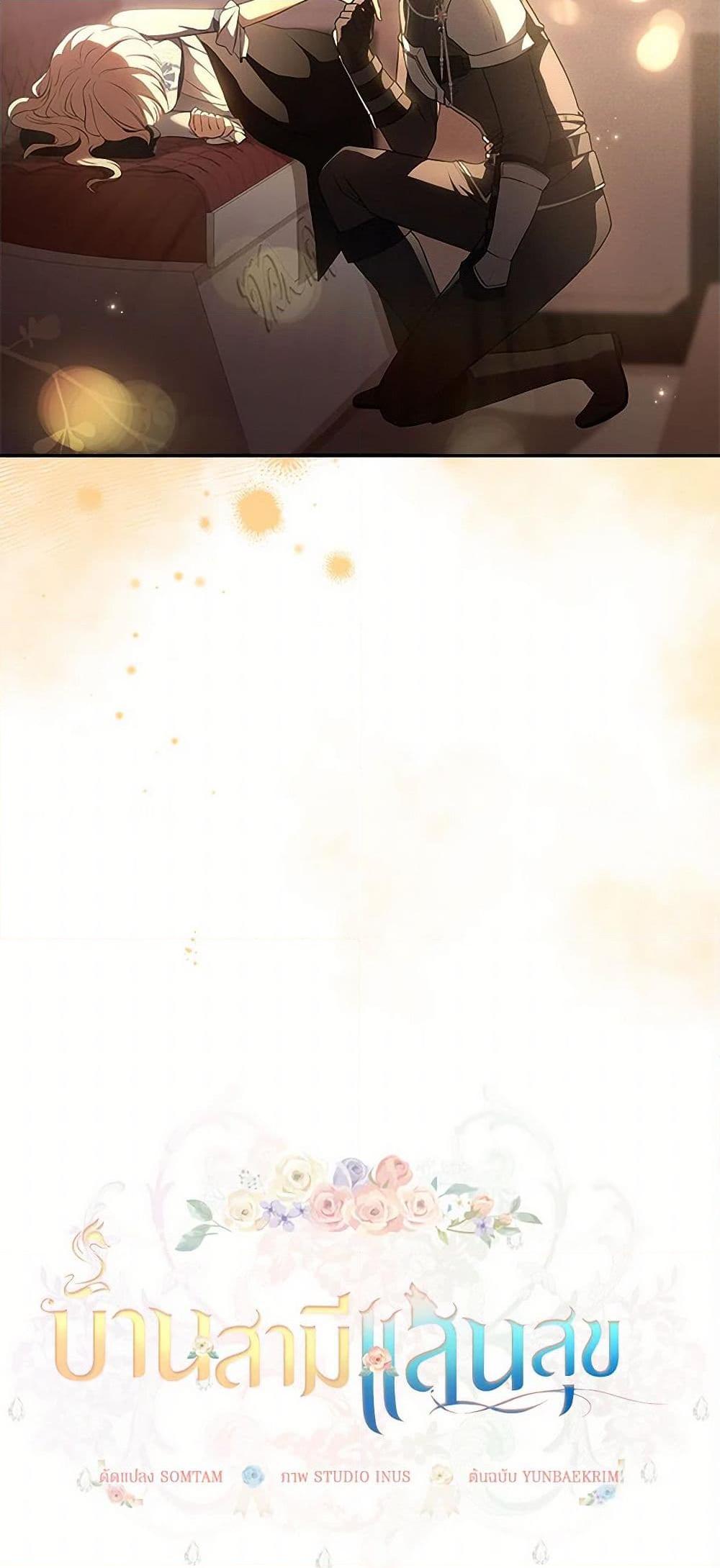 Manga-lc-com อ่านมังงะ อ่านการ์ตูน ออนไลน์ ฟรี Happy Sea World ตอนที่ 1 2 3 4 5 6 7 8 9 10 11 12 13 14 ฟรี ไม่มีโฆษณา Manga-lc - อ่าน มังงะ อ่าน การ์ตูน ออนไลน์ อ่านมังงะ ฟรี