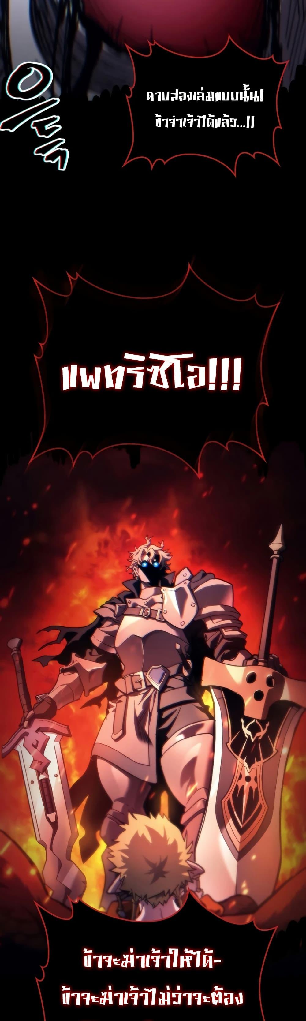 Manga-lc-com อ่านมังงะ อ่านการ์ตูน ออนไลน์ ฟรี Mr Devourer, Please Act Like a Final Boss ตอนที่ 1 2 3 4 5 6 7 8 9 10 11 12 13 14 ฟรี ไม่มีโฆษณา Manga-lc - อ่าน มังงะ อ่าน การ์ตูน ออนไลน์ อ่านมังงะ ฟรี