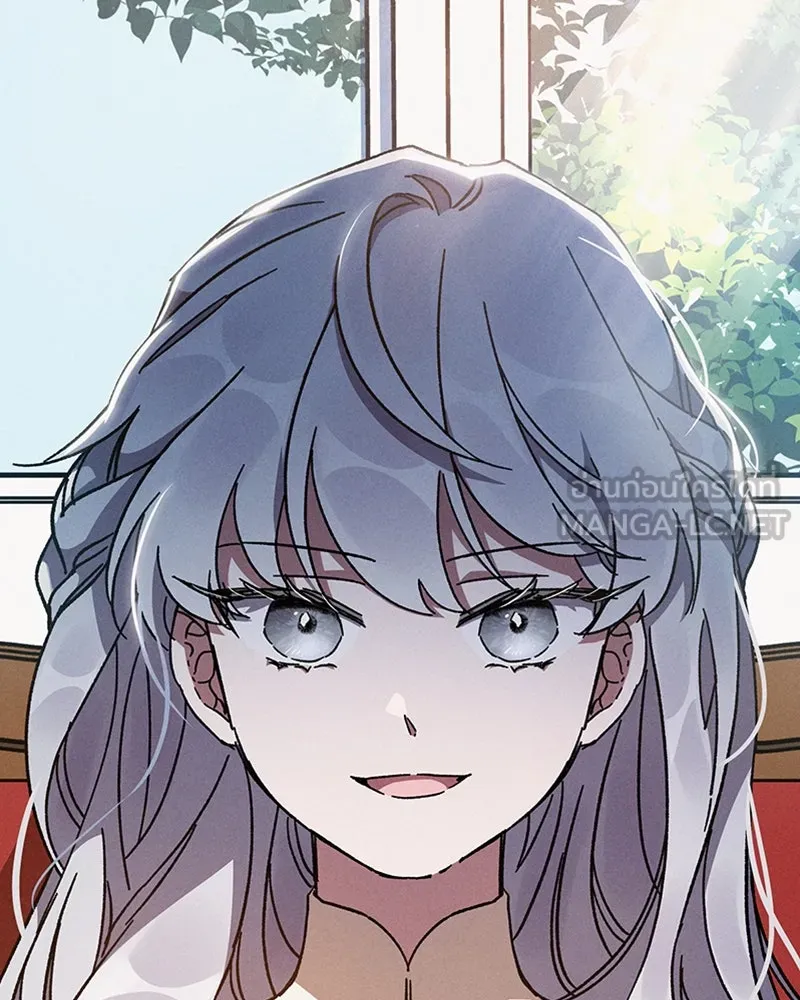 โอ้ ศัตรูที่รัก ตอนที่ 6 รูปที่ 30