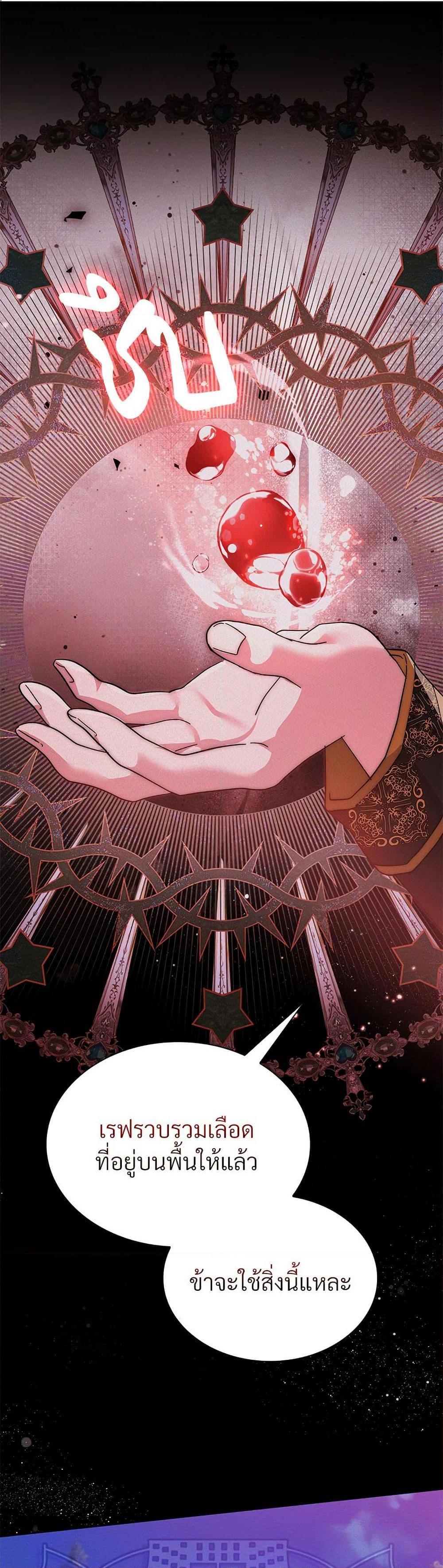 Manga-lc-com อ่านมังงะ อ่านการ์ตูน ออนไลน์ ฟรี The Return of the Ex-Wife ตอนที่ 1 2 3 4 5 6 7 8 9 10 11 12 13 14 ฟรี ไม่มีโฆษณา Manga-lc - อ่าน มังงะ อ่าน การ์ตูน ออนไลน์ อ่านมังงะ ฟรี