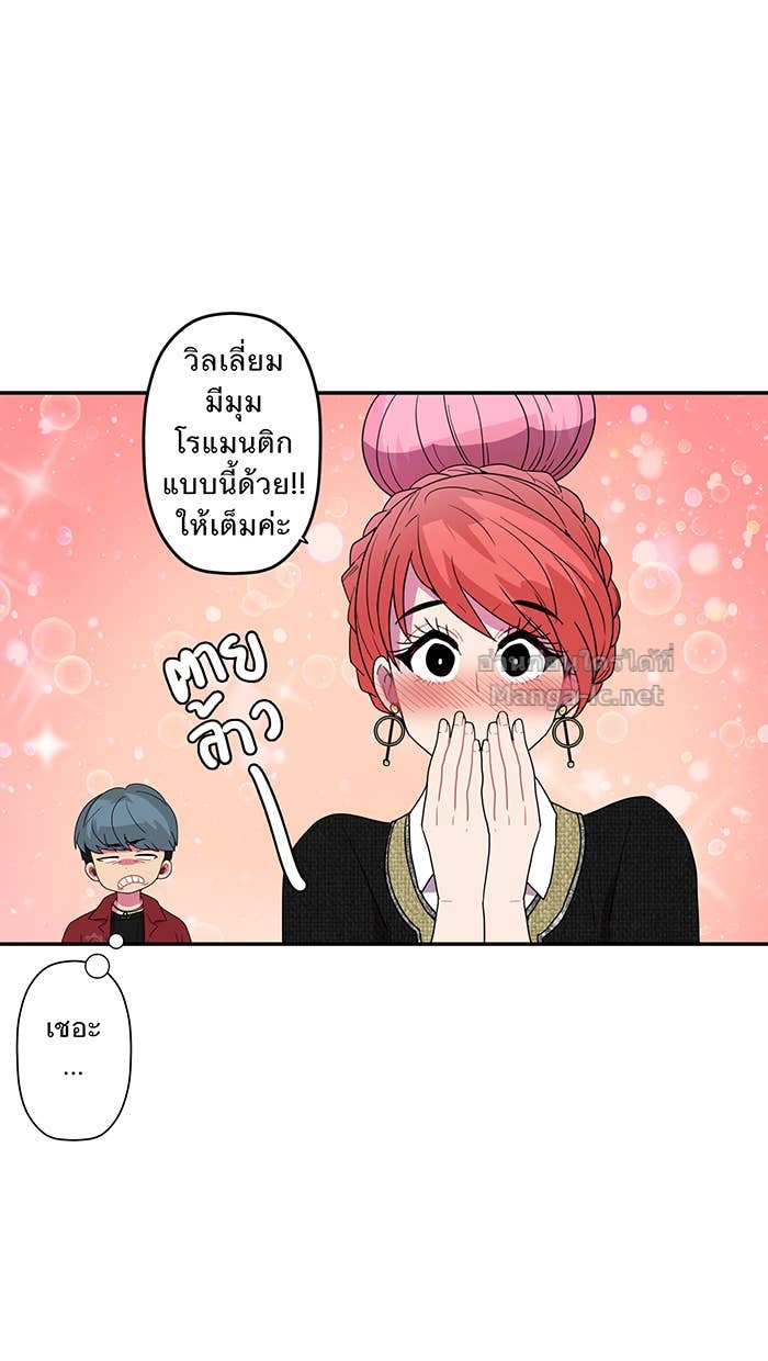Doujin-Lc- อ่าน โดจิน มังฮวา เกาหลี ญี่ปุ่น จีน แปลไทย Take My Money รักนี้...มีเปย์ ตอนที่ 1 2 3 4 5 6 7 8 9 10 11 12 13 14 ฟรี ไม่มีโฆษณา อ่าน โดจิน Manhwa เกาหลี ญี่ปุ่น จีน เรามีครบ คัดมาให้เน้นๆ โดจิน 18+ รับประกันความฟินโดย Doujin Lc