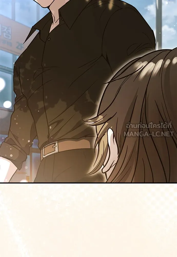 บันทึกรักลูกสาวเจ้าพ่อ ตอนที่ 21 รูปที่ 96