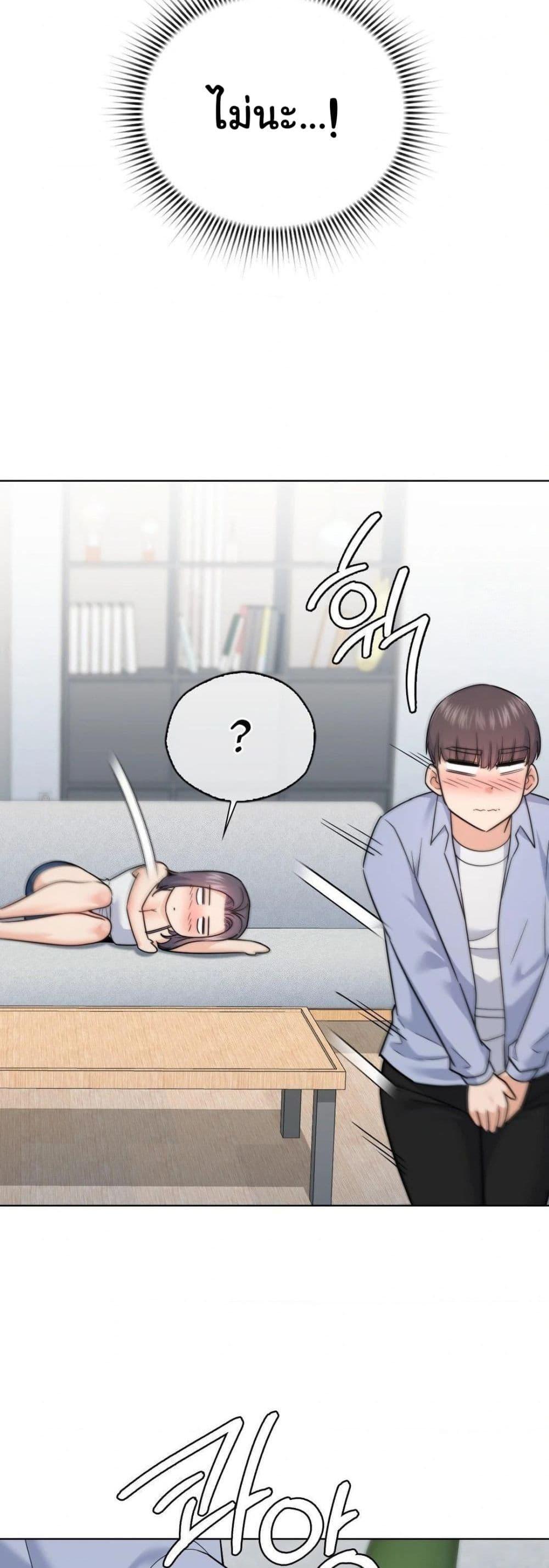 Doujin-Lc- อ่าน โดจิน มังฮวา เกาหลี ญี่ปุ่น จีน แปลไทย No Uploads Today ตอนที่ 1 2 3 4 5 6 7 8 9 10 11 12 13 14 ฟรี ไม่มีโฆษณา อ่าน โดจิน Manhwa เกาหลี ญี่ปุ่น จีน เรามีครบ คัดมาให้เน้นๆ โดจิน 18+ รับประกันความฟินโดย  Doujin Lc