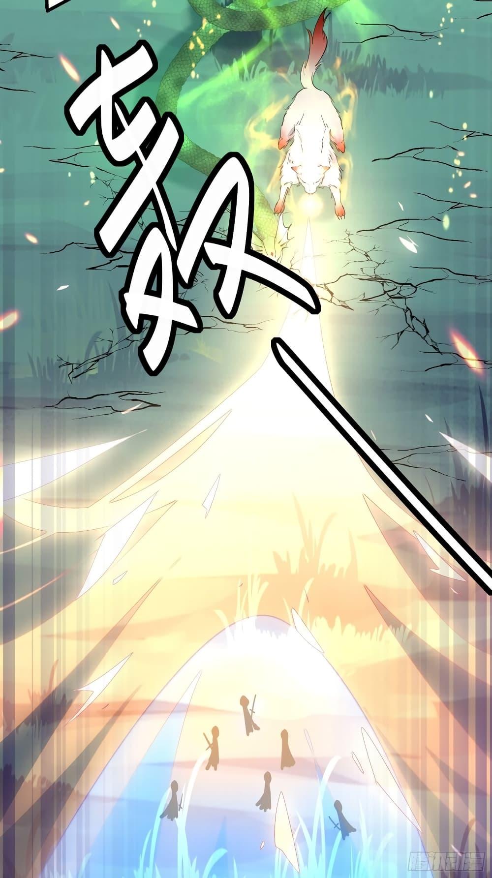 Manga-lc-com อ่านมังงะ อ่านการ์ตูน ออนไลน์ ฟรี Cultivating Immortality Requires a Rich Woman ตอนที่ 1 2 3 4 5 6 7 8 9 10 11 12 13 14 ฟรี ไม่มีโฆษณา Manga-lc - อ่าน มังงะ อ่าน การ์ตูน ออนไลน์ อ่านมังงะ ฟรี